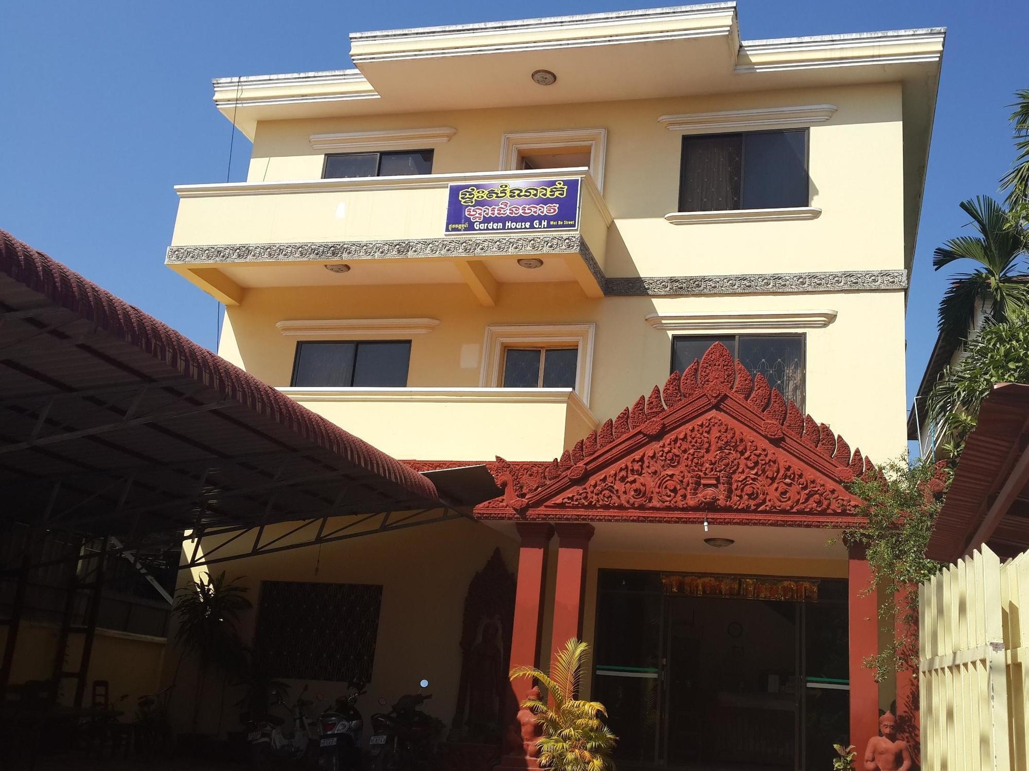 Garden House Guesthouse Siem Reap Exterior photo